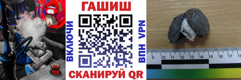 Как найти закладки Лодейное Поле Каннабис  Кокаин  A-PVP  Гашиш 