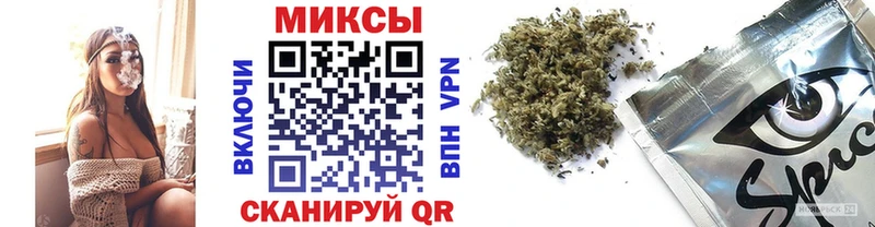 закладки  Лодейное Поле  kraken маркетплейс  Бутират бутик 