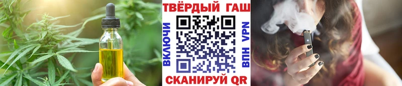 Canna-Cookies марихуана  Лодейное Поле 