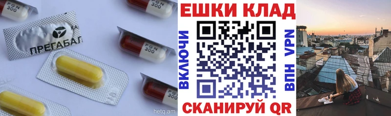 Экстази MDMA  купить наркотик  Лодейное Поле 