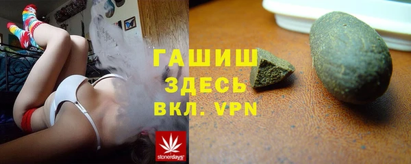 дурь Аркадак