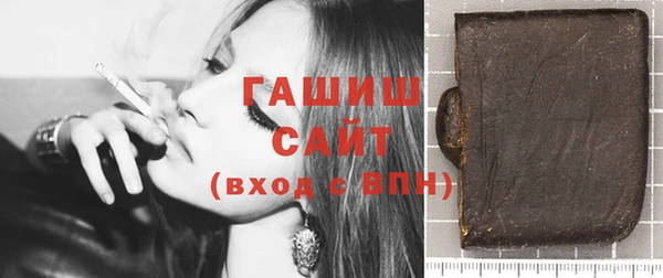 кокаин перу Балахна
