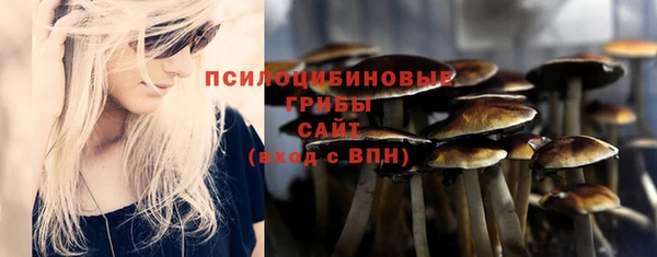 кокаин перу Балахна