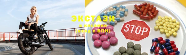 дурь Аркадак