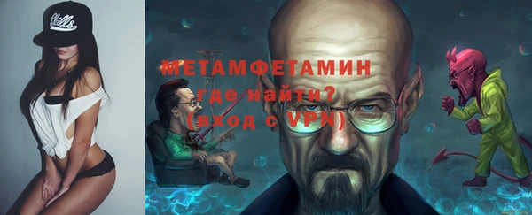 героин Баксан