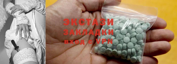 прущий лед Балабаново