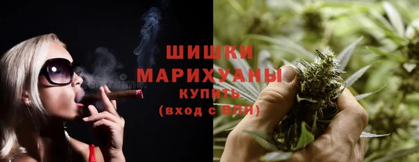 прущий лед Балабаново