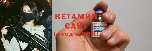 прущий лед Балабаново