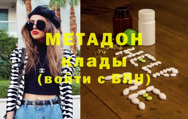 героин Баксан