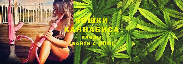 кокаин перу Балахна