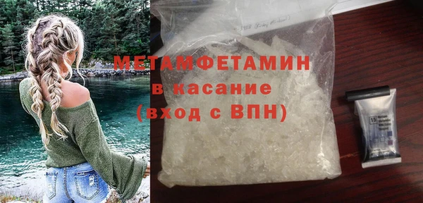 героин Баксан
