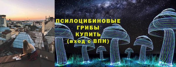 героин Баксан