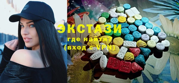 прущий лед Балабаново