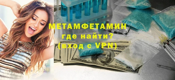 героин Баксан