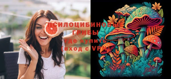 героин Баксан