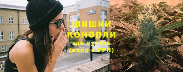 героин Баксан