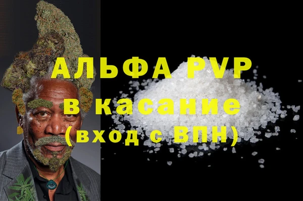 дурь Аркадак