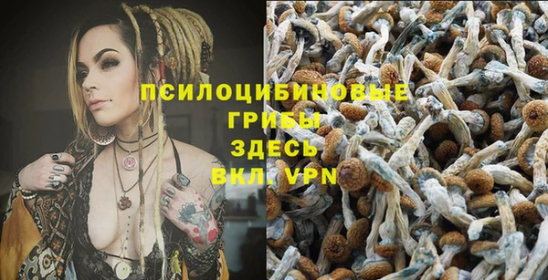 кокаин перу Балахна
