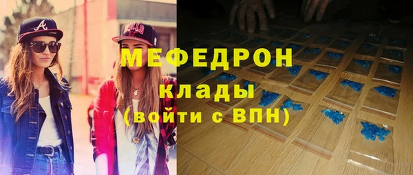 героин Баксан