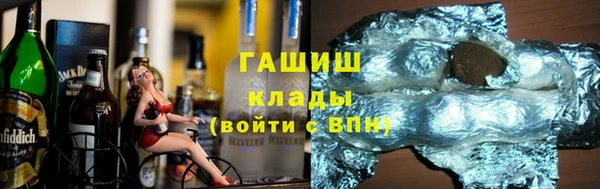 прущий лед Балабаново
