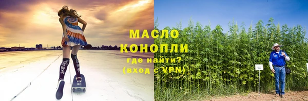 прущий лед Балабаново