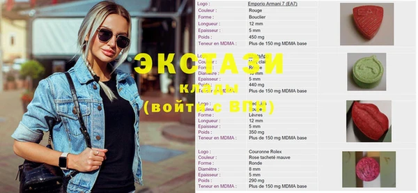 кокаин перу Балахна