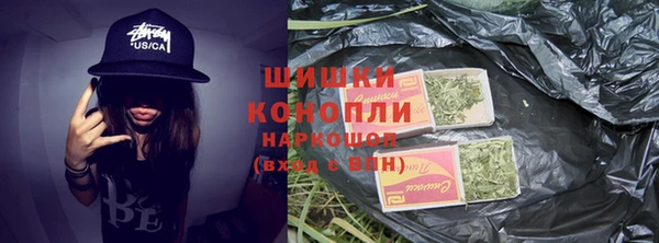 дурь Аркадак